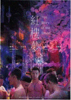 刑事侦缉档案6 港剧
